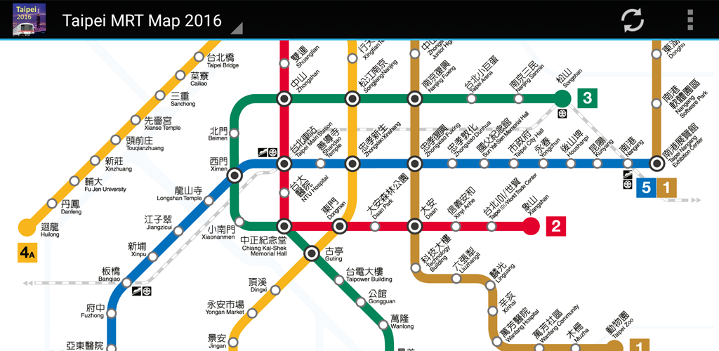 Taipei Metro Train Map 2023 APK Download for Android Aptoide