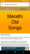 Marathi Old Songs screenshot 4