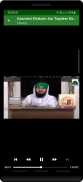 Faizan e Farz Uloom Course screenshot 8