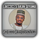 Sheikh Isah Ali Pantami - Lakcoci 5 akan Qiyama Icon