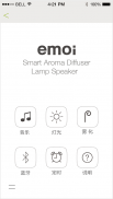 emoi screenshot 1