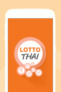 Lotto Thai (ตรวจผลสลาก) screenshot 0