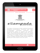 eSampada screenshot 2