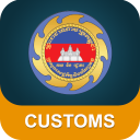 Cambodia Customs Icon