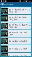 Hoc tieng han - Learn Korean screenshot 6