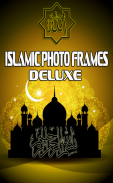 Islam Photo Frames Deluxe screenshot 0
