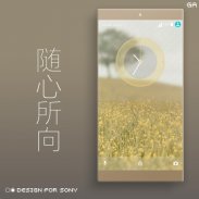 COLOR™ Theme | Lollipop Lime 🎨Design For XPERIA screenshot 3
