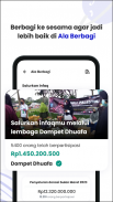 Aladin : Bank Syariah Digital screenshot 1