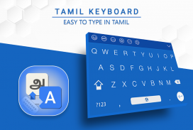 Tamil Keyboard : Easy Tamil screenshot 4