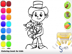 com.socibox.coloringbook.boy screenshot 9