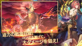 ミナシゴノシゴト- 少女X英雄X戦場　父と孤児のRPG screenshot 4