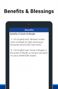 Surah Al-Waqiah screenshot 10