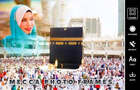 Mecca Photo Frame screenshot 2