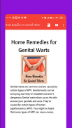 Home Remedies For Genital Warts screenshot 4