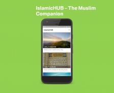 IslamicHub- رفيق المسلم - Quran, Hadith, Qibla screenshot 0