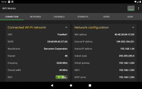 WiFi Monitor: 무선 네트워크 분석기 screenshot 15