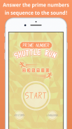 Prime Number Shuttle Run screenshot 4