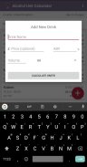 Alcohol Unit Calculator screenshot 2