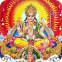 surya dev chalisa mantra audio Icon