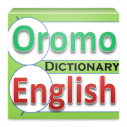 Afan Oromo English Dictionary screenshot 3