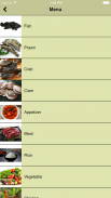 Keong Kee Seafood Restaurant screenshot 1