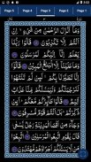 Surah Yaseen screenshot 7