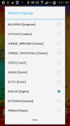 ترجمة screenshot 1