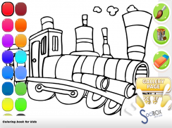 train coloring screenshot 13