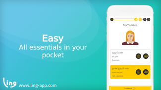 Ling - Learn Tamil Language screenshot 5