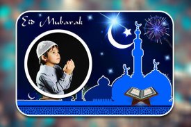 Eid Mubarak Photo Frames screenshot 0