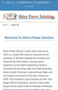 Shiva Power Solution screenshot 0