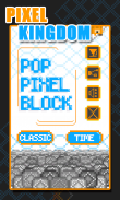 Pop Pixel Block screenshot 4