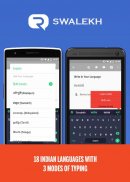 Indic Keyboard Swalekh Flip screenshot 0