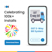 GST E-Way Bill Guide screenshot 5