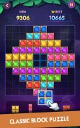 Puzzle Test - Block Puzzle screenshot 7