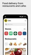 Yandex Go: taxi și livrare screenshot 0