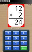 Math Flash Cards screenshot 2