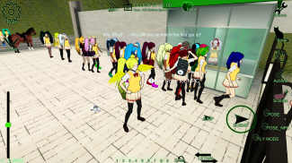 JP Schoolgirl Supervisor Multiplayer screenshot 3