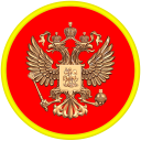 Звания ВС РФ