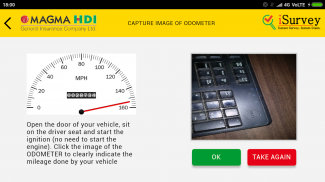 Magma HDI iClaim & iSurvey App screenshot 0