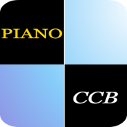 Piano CCB screenshot 5