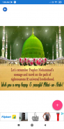 Jashne Eid Milad Un Nabi:Wishes,Quotes,PhotoFrames screenshot 6