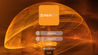 SAWA TV APP screenshot 3