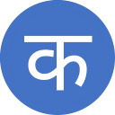 Kaushal Circle - Baixar APK para Android | Aptoide