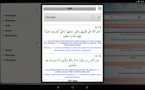 Islam: Al-Quran screenshot 10