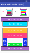 Plastic Mold Calculator (PMC) screenshot 3
