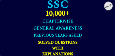 10,000+ SSC Previous Year GK