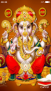 Hinduism Lock Screen screenshot 2