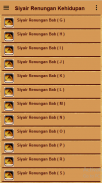 Syair Renungan Kehidupan screenshot 3