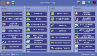 Business Accounting screenshot 4